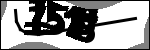 متن برای شناسایی